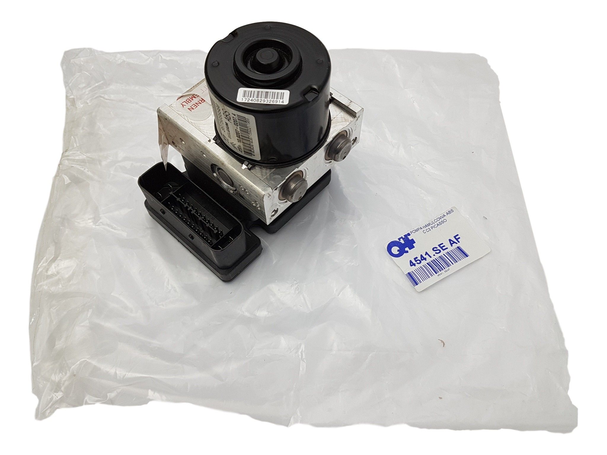 Abs Sūknis Citroen Peugeot 4541SE 4541.SE QPlus main product photo