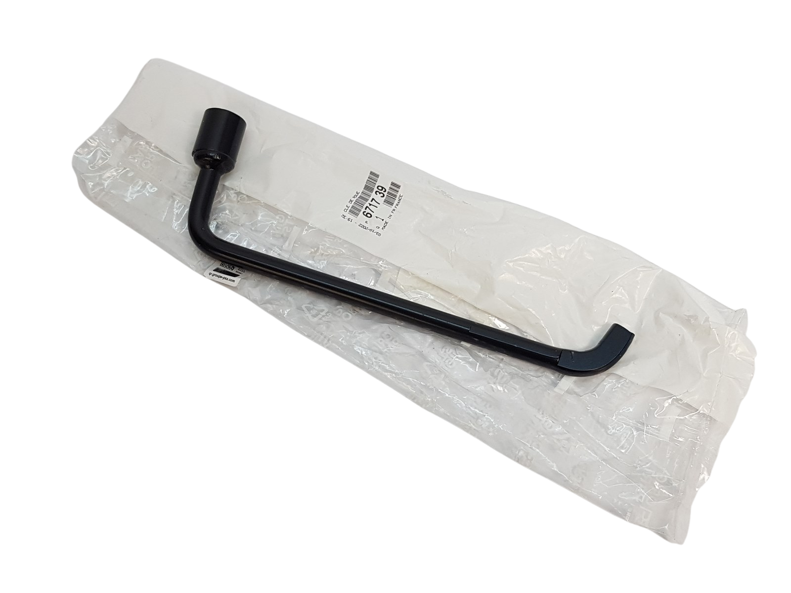 Atslēga Citroen Peugeot 671739 6717.39 Oriģināls main product photo
