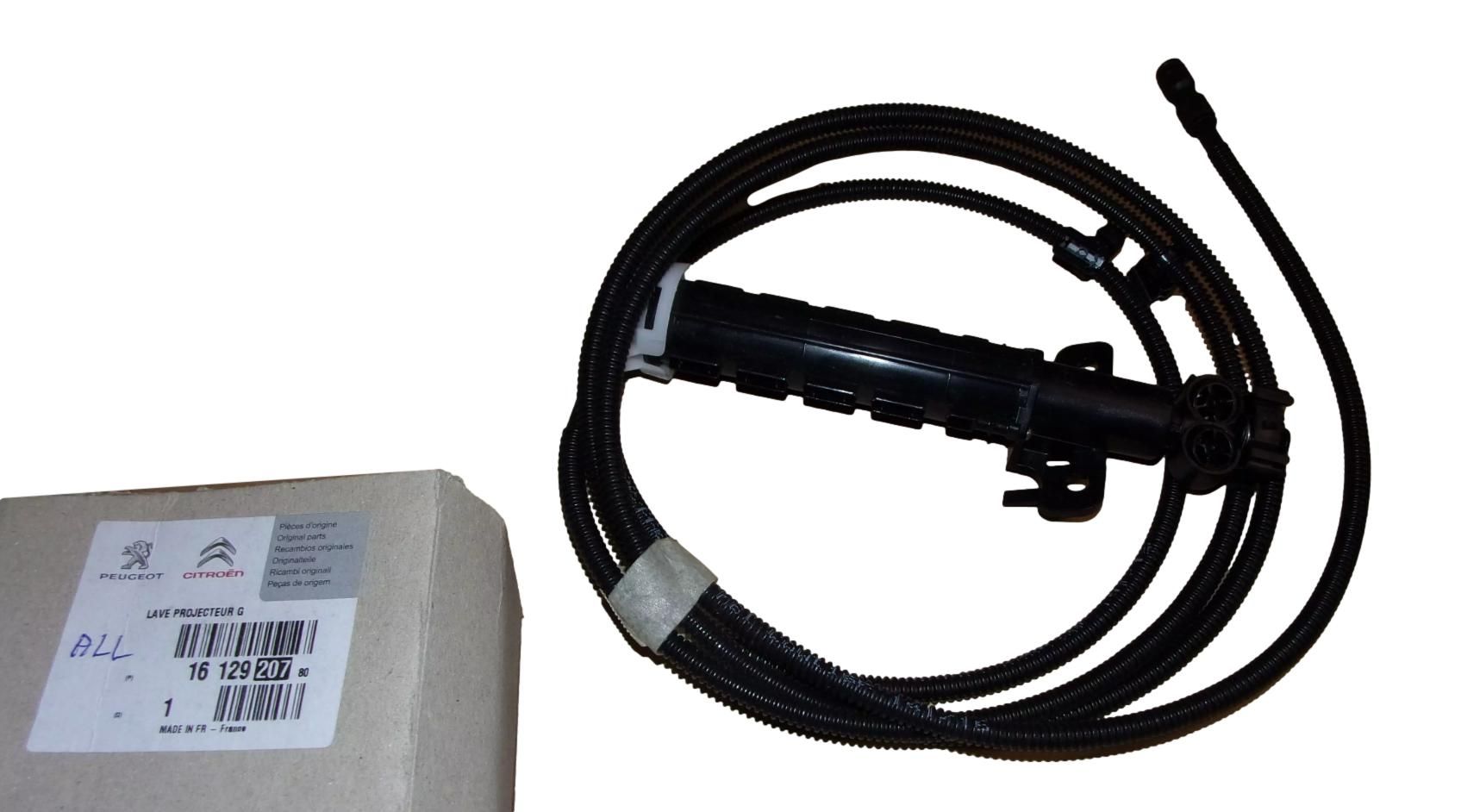 Lukturu Mazgātāja Sprausla Kreisā Oriģināls 1612920780 Peugeot main product photo