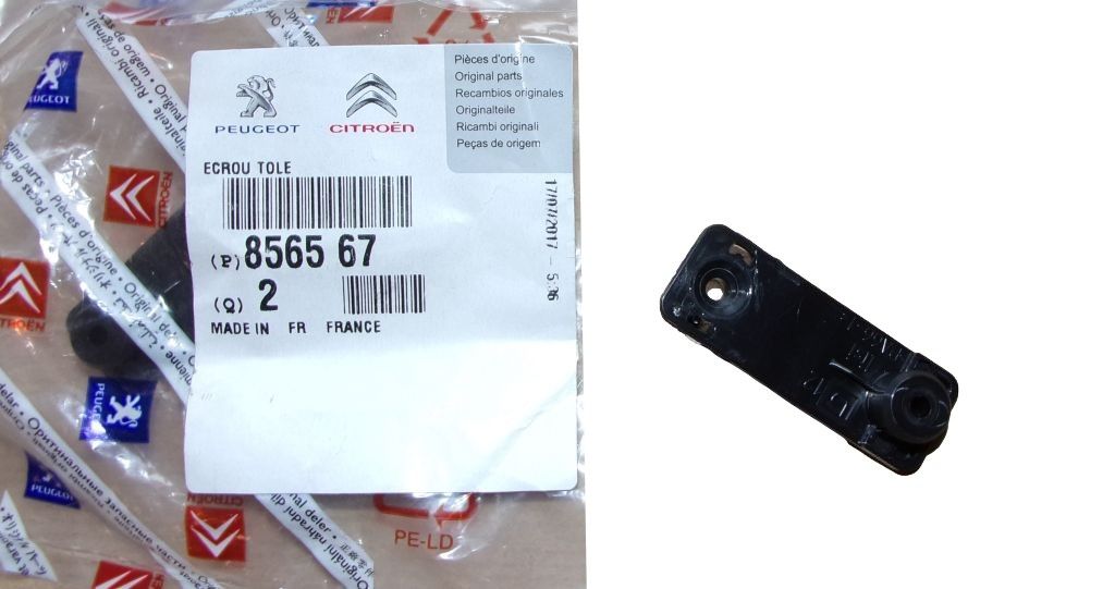 Stiprinājuma Klipsis Jauns Oriģināls 856567 8565.67 Citroen Peugeot main product photo