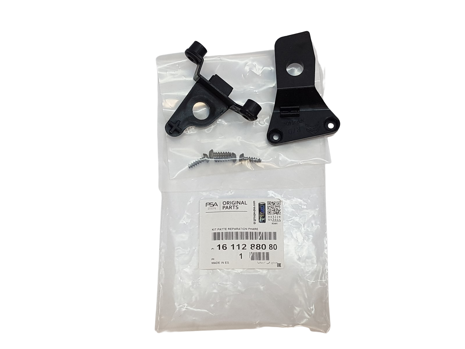 Luktura Kronšteins Citroen 1611288080 Oriģināls main product photo