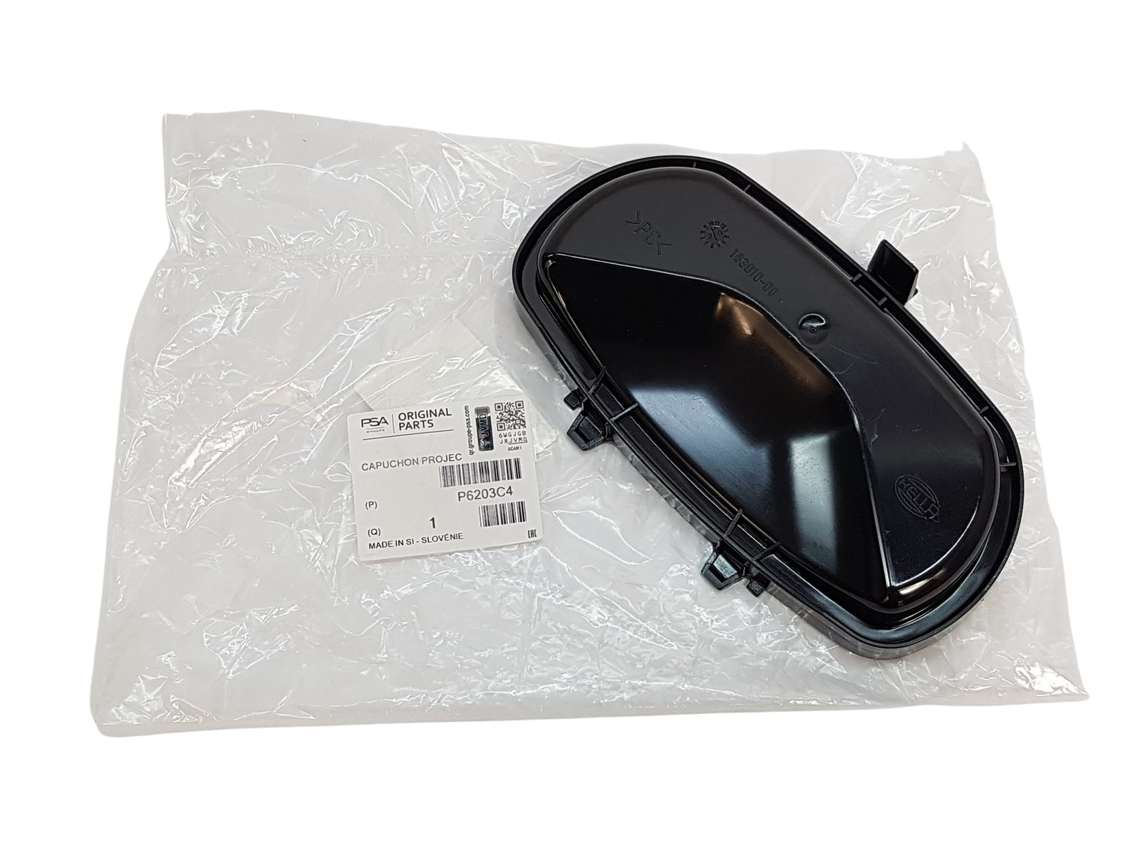 Vāka vāciņš Citroen 6203C4 6203.C4 Jauns Oriģināls main product photo