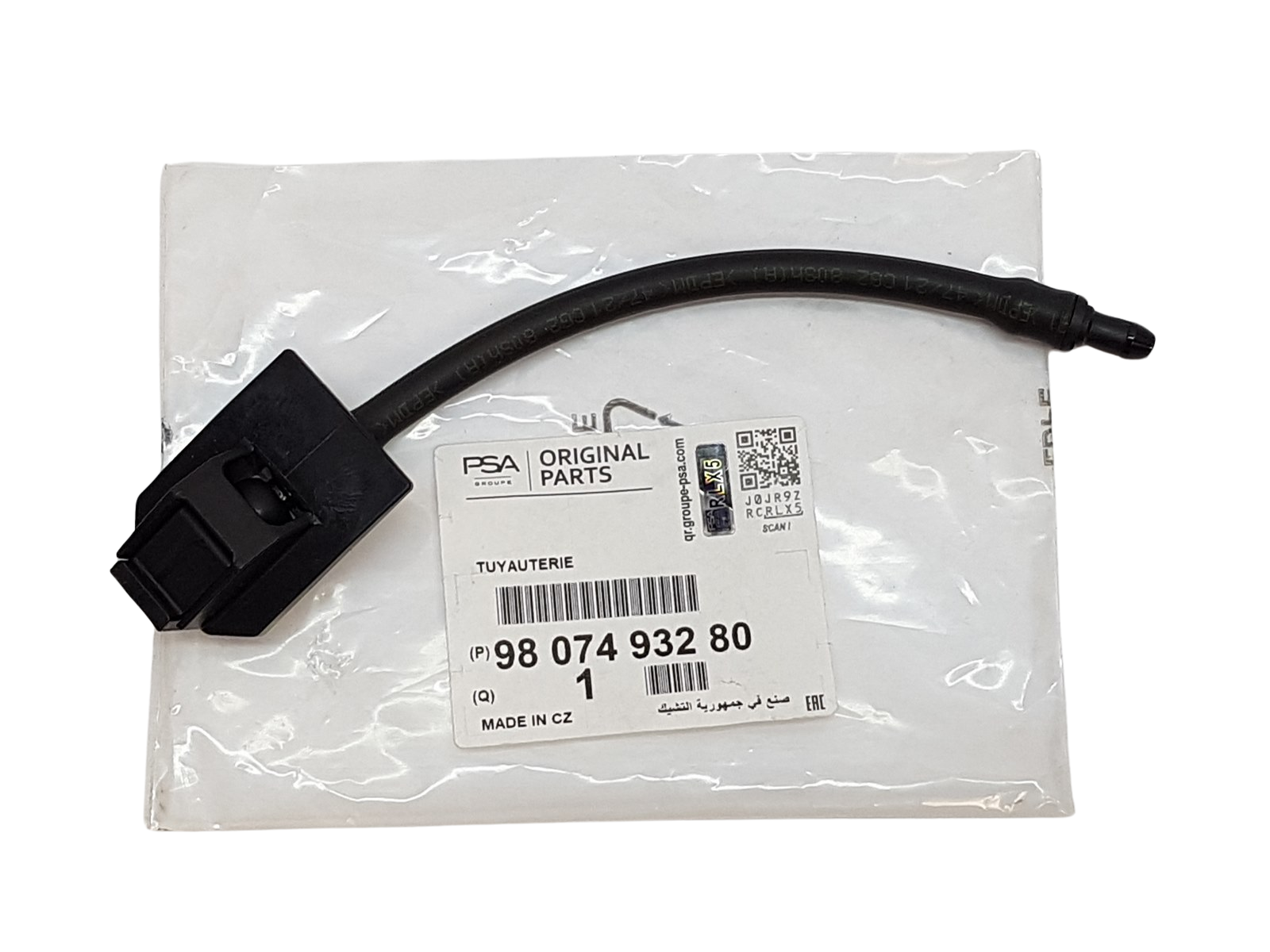 Mazgātāja Sprausla Citroen Peugeot 9807493280 Oriģināls main product photo