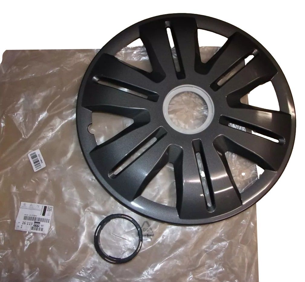 Dekoratīvā diska Jauns Oriģināls 1611309980 Citroen main product photo