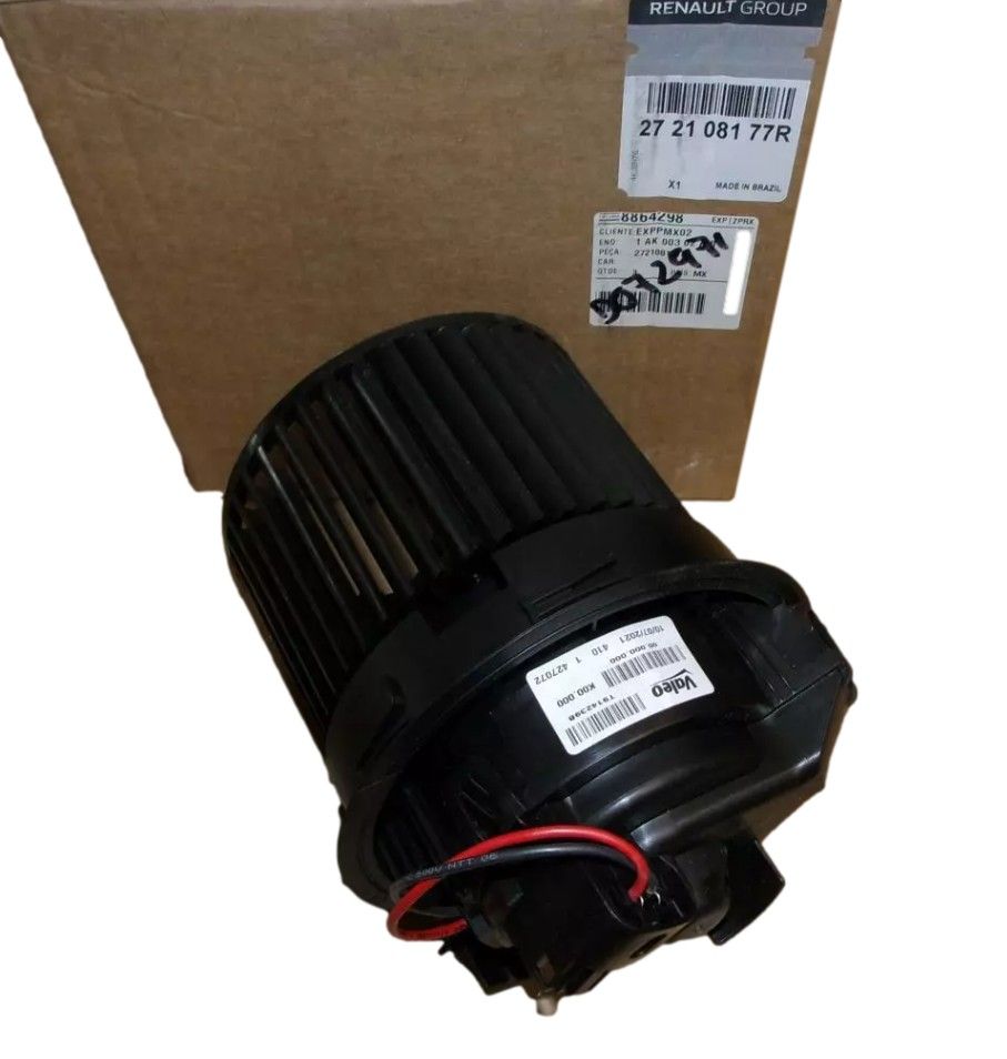 Salona Ventilatora Motors Jauns Oriģināls 272108177R Dacia Renault main product photo