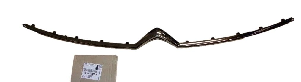 Radiatora Reste Priekšā Oriģināls 9815201880 Citroen main product photo