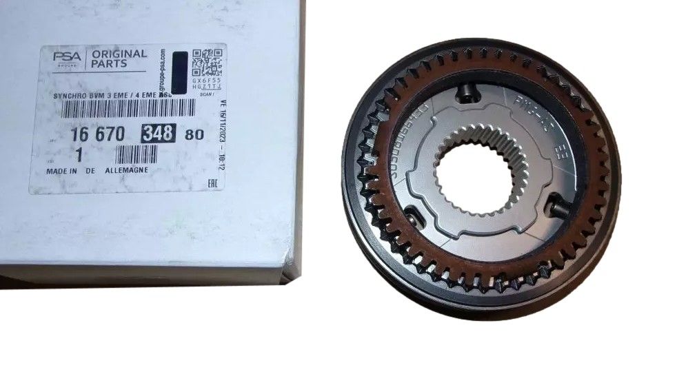 Sinhronizators Jauns Oriģināls 1667034880 Citroen Peugeot main product photo