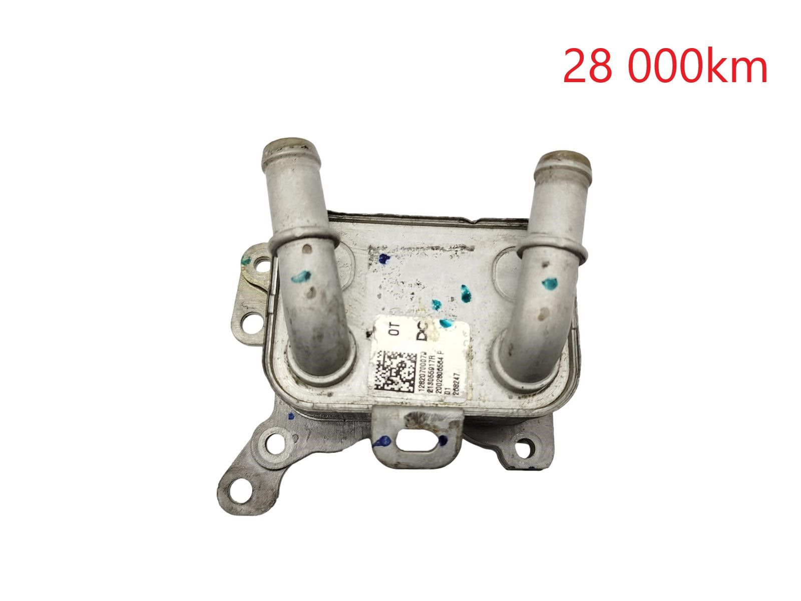 Eļļas Dzesētājs 213055917R 1.3 TCe Renault Dacia Mercedes 28 000 km main product photo