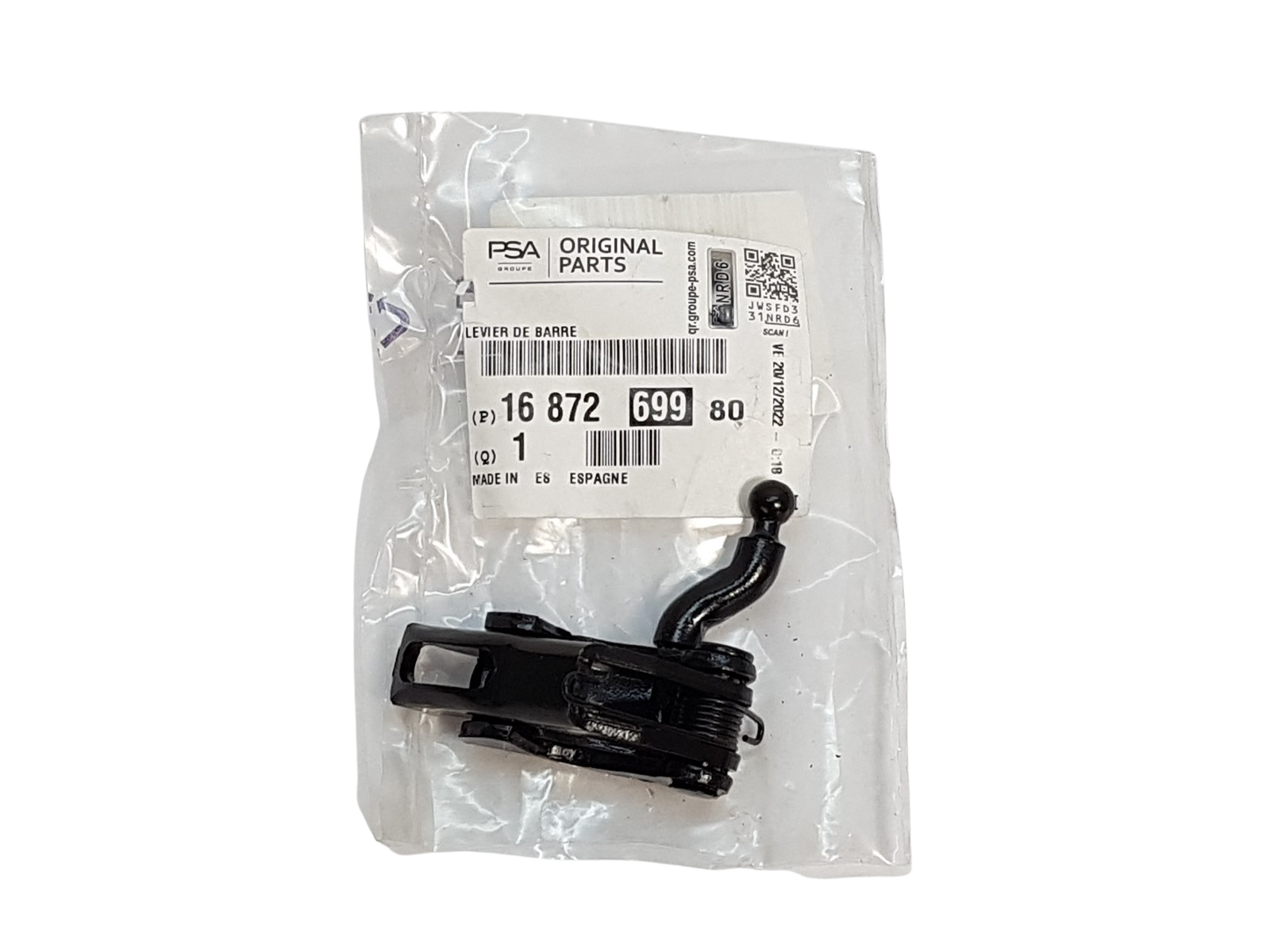 Regulēšanas sviras Xenon Citroen Peugeot 1687269980 Oriģināls main product photo