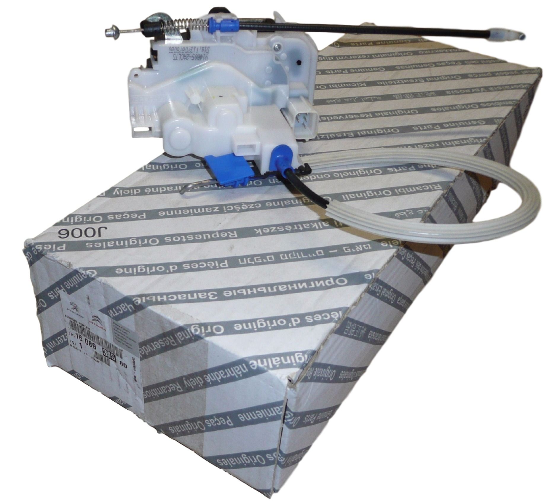 Durvju slēdzenes mehānisms Labais Nemo Bipper 1608931580 Oriģināls Citroen Peugeot main product photo