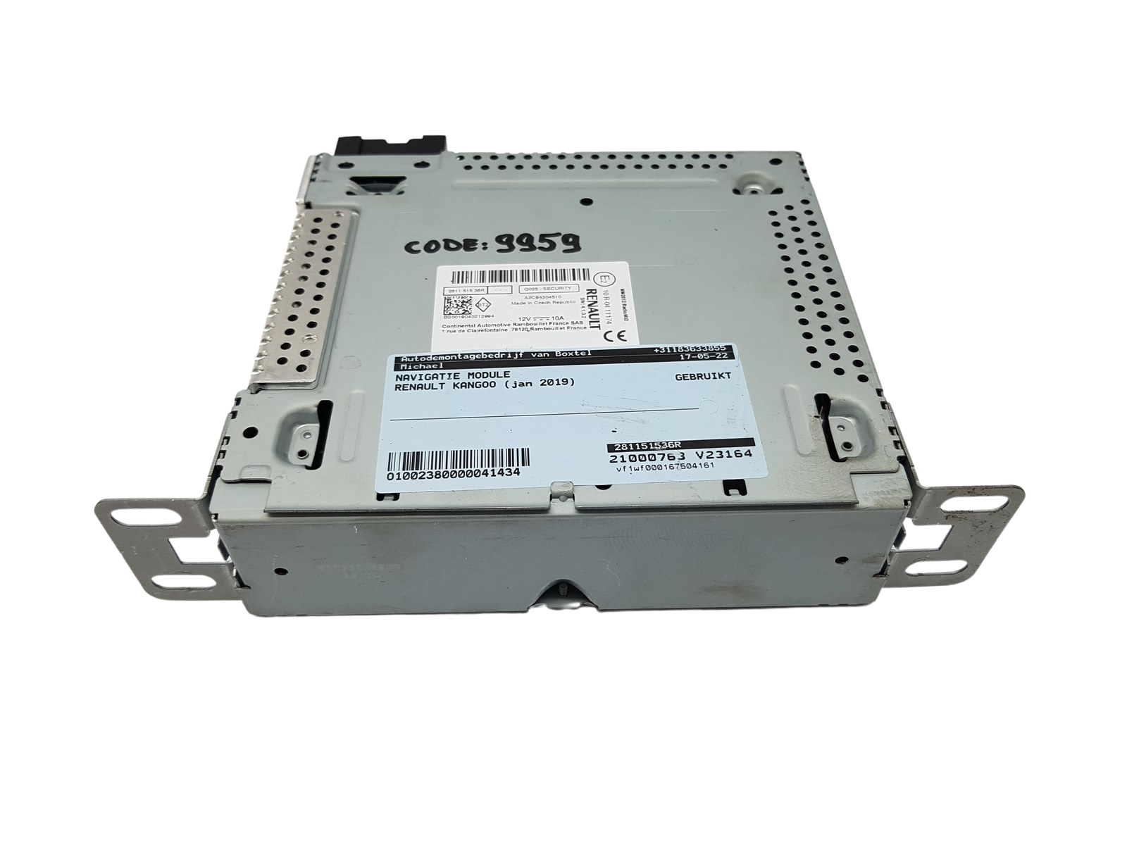 main product photo