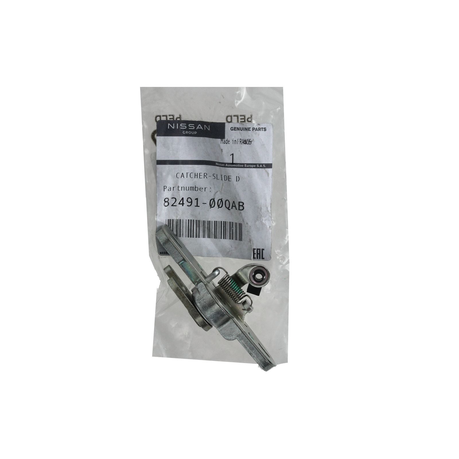 Durvju Fiksators Oriģināls 8200179436 8249100QAB Renault Nissan main product photo