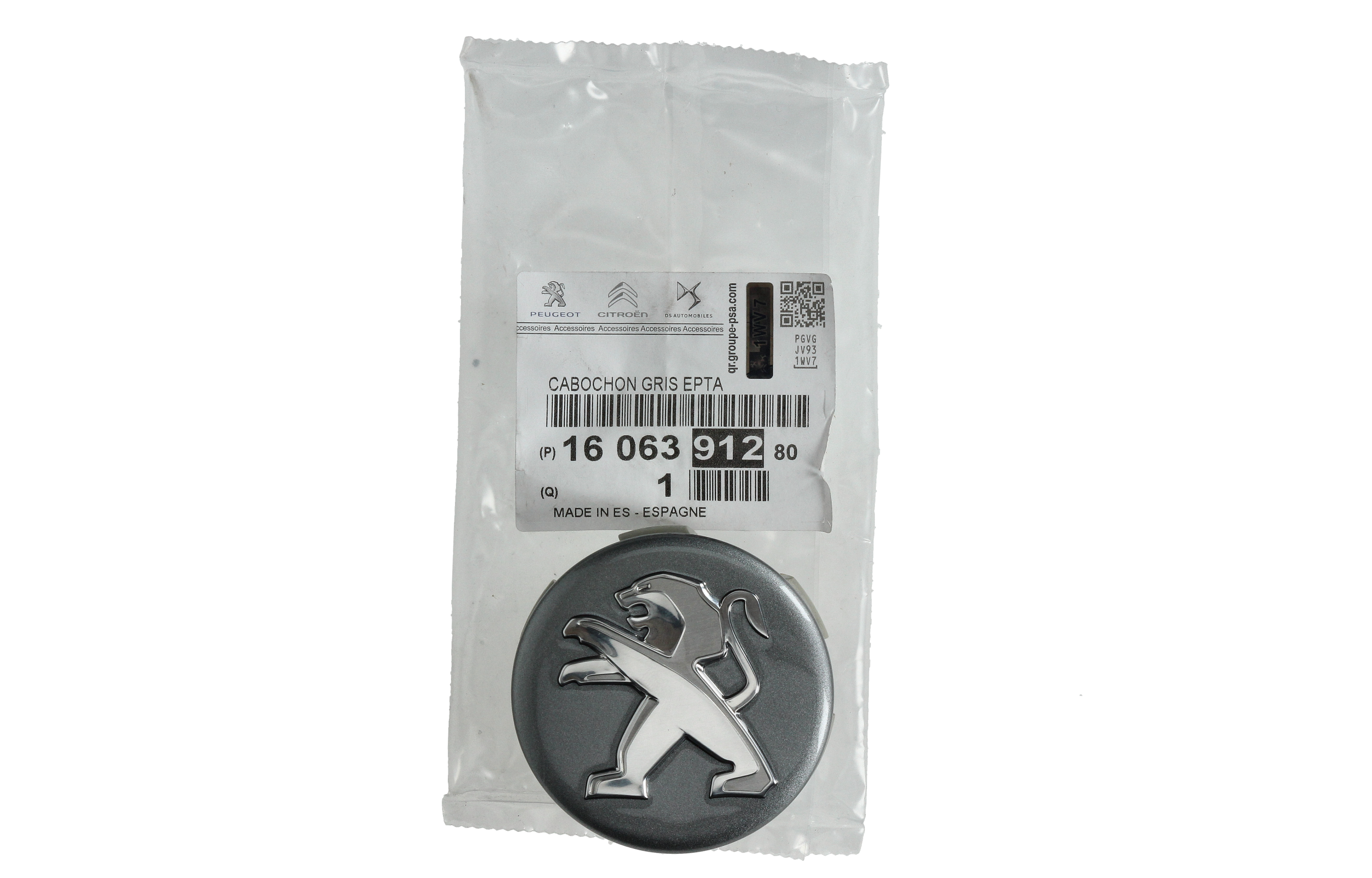 Rumbas vāciņš Jauns Oriģināls 1606391280 Peugeot main product photo