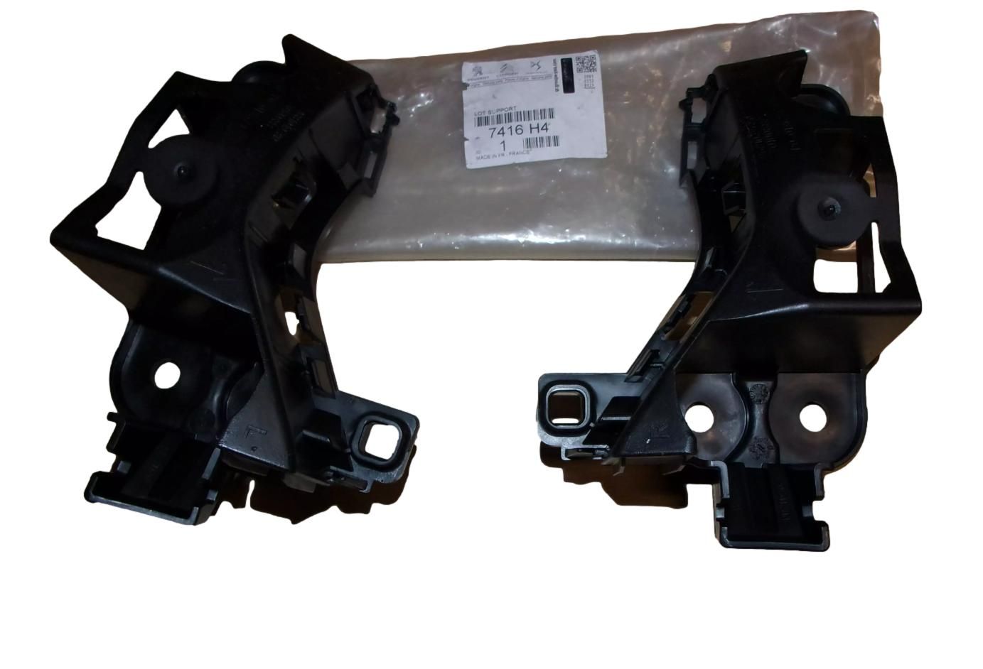 Bufera kronšteins Priekšā Jauns Oriģināls 7416H4 7416.H4 Citroen main product photo