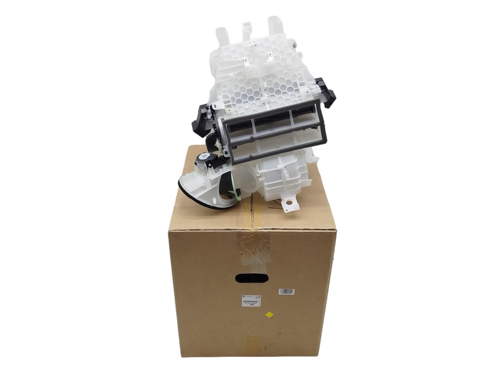 Sildītājs Jauns Oriģināls Peugeot 1623216880 main product photo