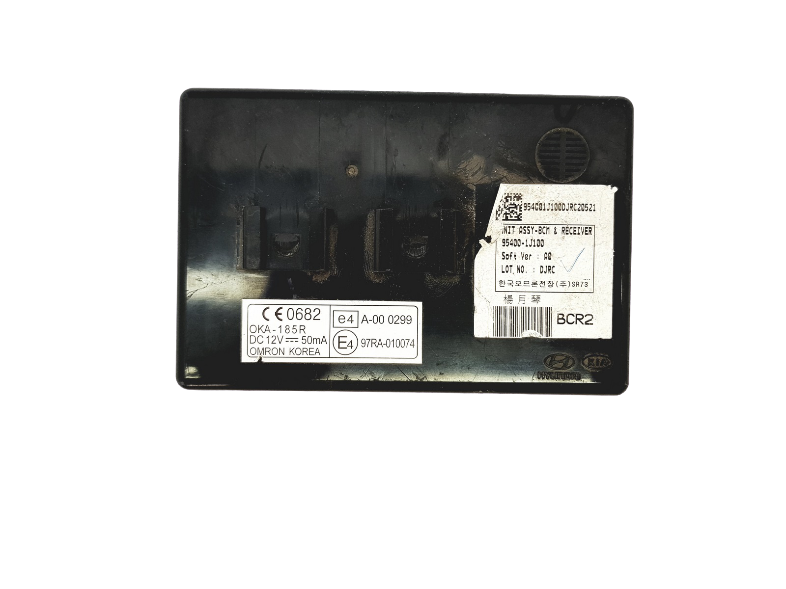Vadības Bloks BCM 95400-1J103 97RA-010074 Hyundai 25760 main product photo