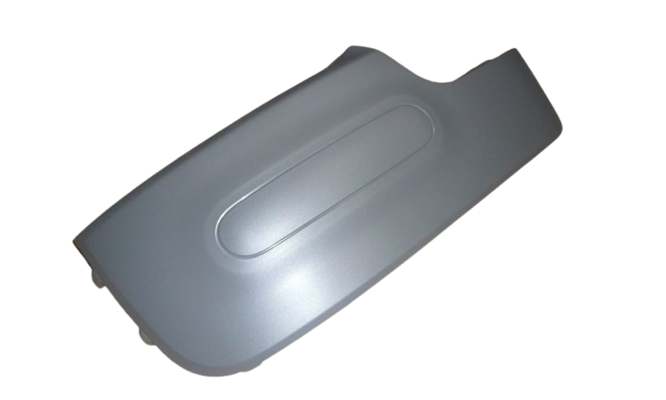 Buferis Kreisais Oriģināls Citroen C4 Cactus 1611429280 main product photo