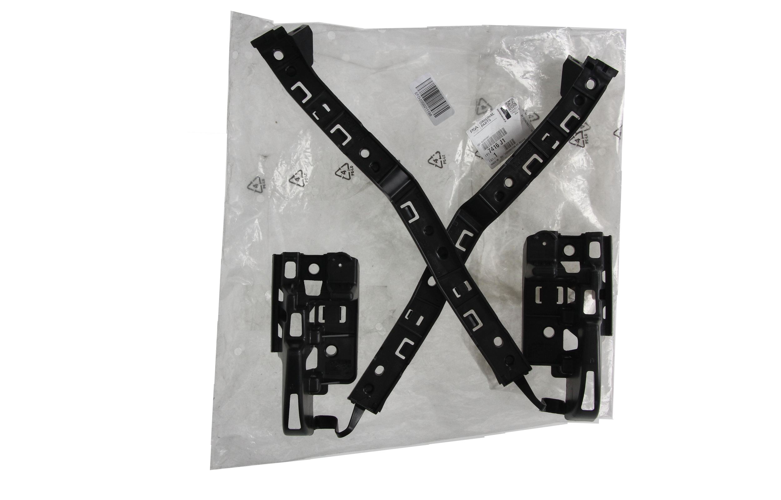 Bufera kronšteins Priekšā Oriģināls 7416J1 7416.J1 Citroen Peugeot main product photo