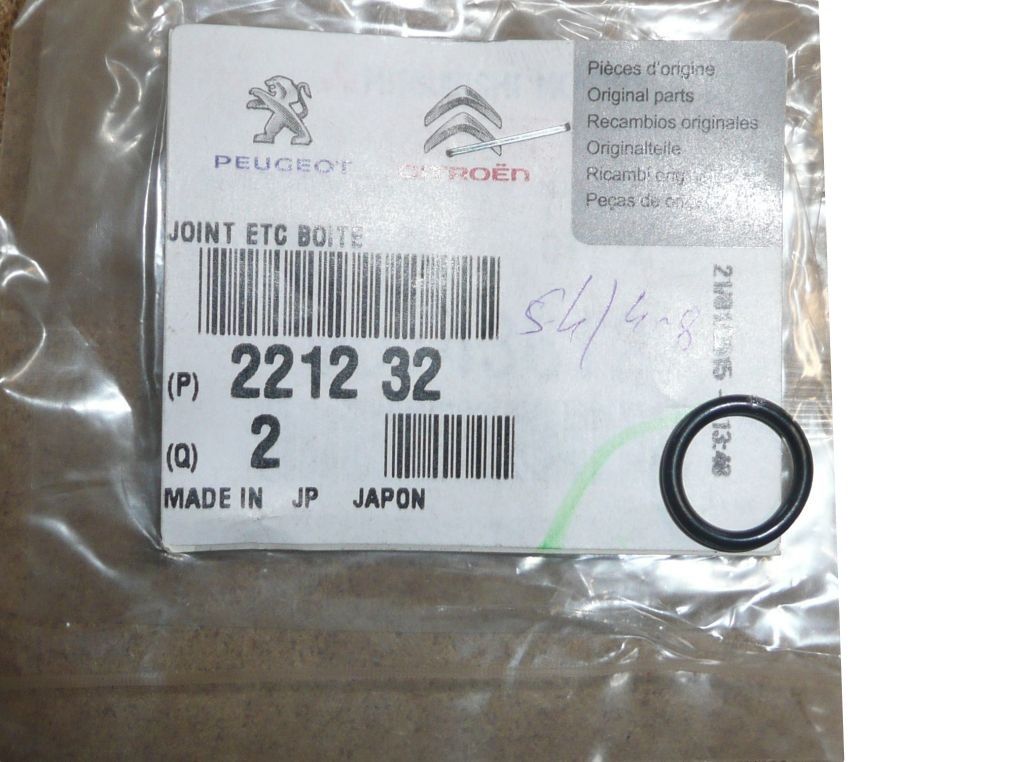 Blīvējums, blīvgredzens Dyferencjału Jauns Oriģināls 2212.32 221232 Citroen Peugeot main product photo