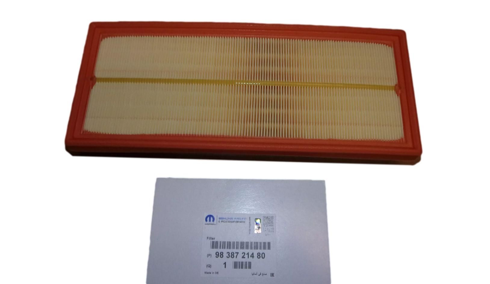 Gaisa Filtrs Oriģināls 9838721480 Citroen Peugeot main product photo